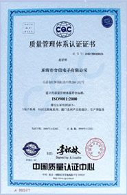 suC:rz1